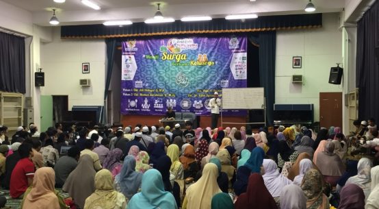 Indahnya Ibadah Ramadhan di Masjid Indonesia Tokyo